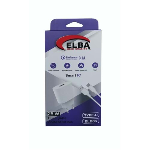 Elba ELB06-USB-25WTypc Beyaz Usb 25W Şarj Kafa+1Mt Usb Type-c Kablo QC4.0 (Akım Koruma/Hızlı Şarj)